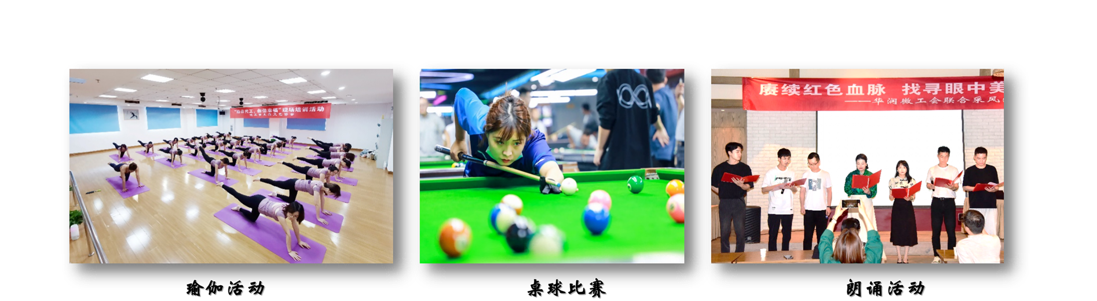 今年会 | 官方网站