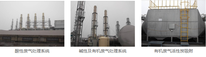 今年会 | 官方网站