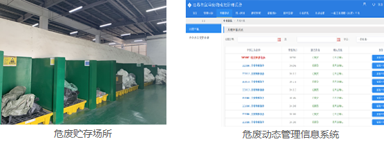 今年会 | 官方网站