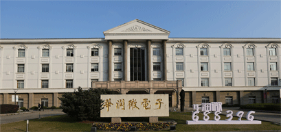 今年会 | 官方网站