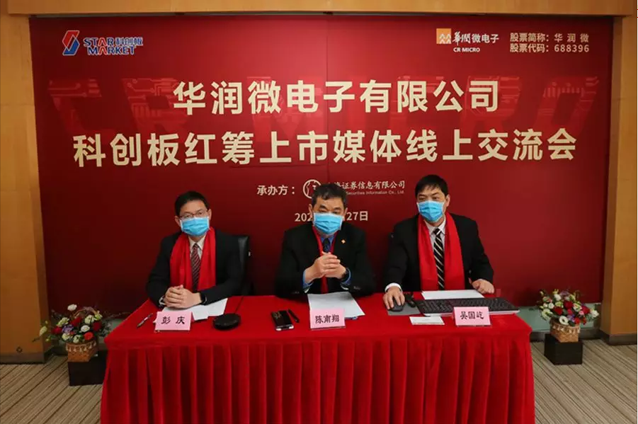 今年会 | 官方网站