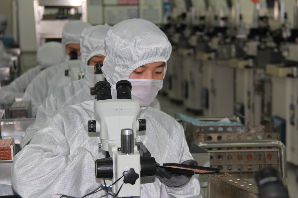 今年会 | 官方网站