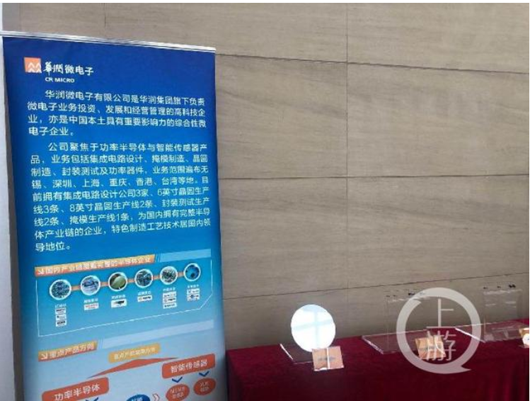 今年会 | 官方网站