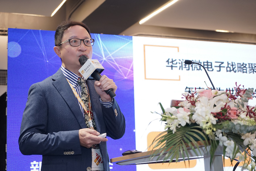 今年会 | 官方网站