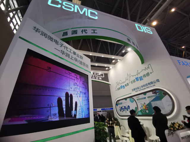 今年会 | 官方网站