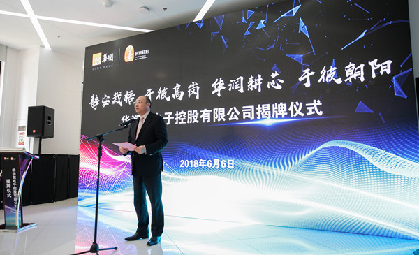 今年会 | 官方网站