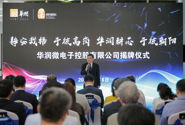 今年会 | 官方网站