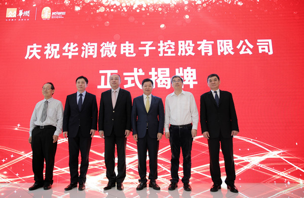 今年会 | 官方网站