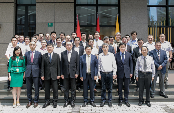 今年会 | 官方网站