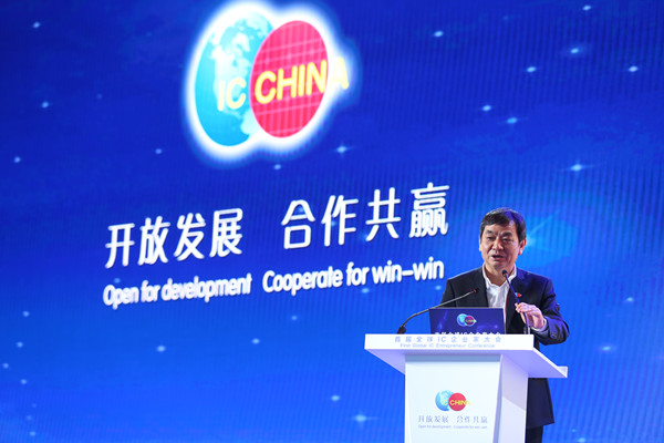 今年会 | 官方网站