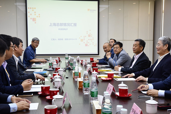 今年会 | 官方网站