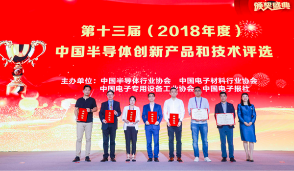 今年会 | 官方网站