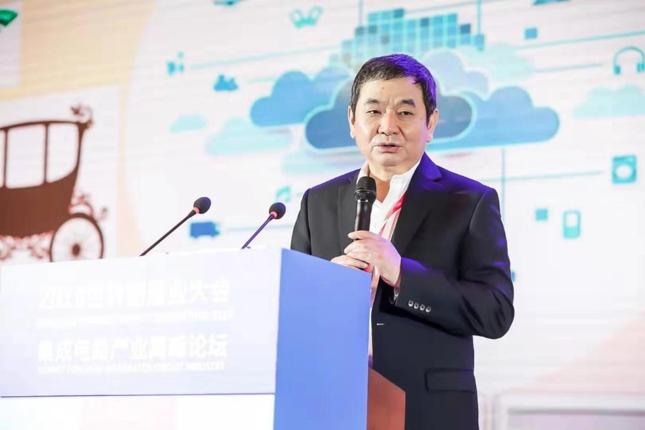 今年会 | 官方网站