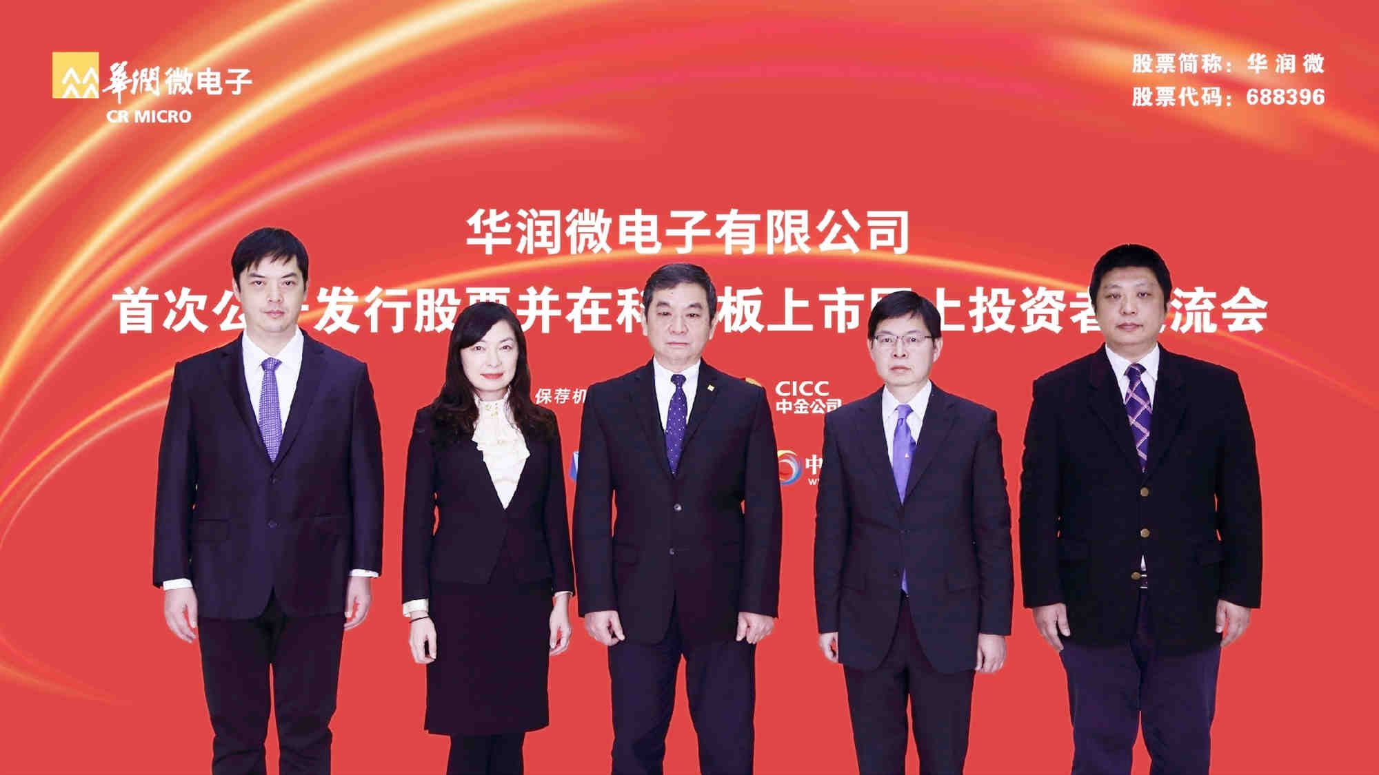 今年会 | 官方网站