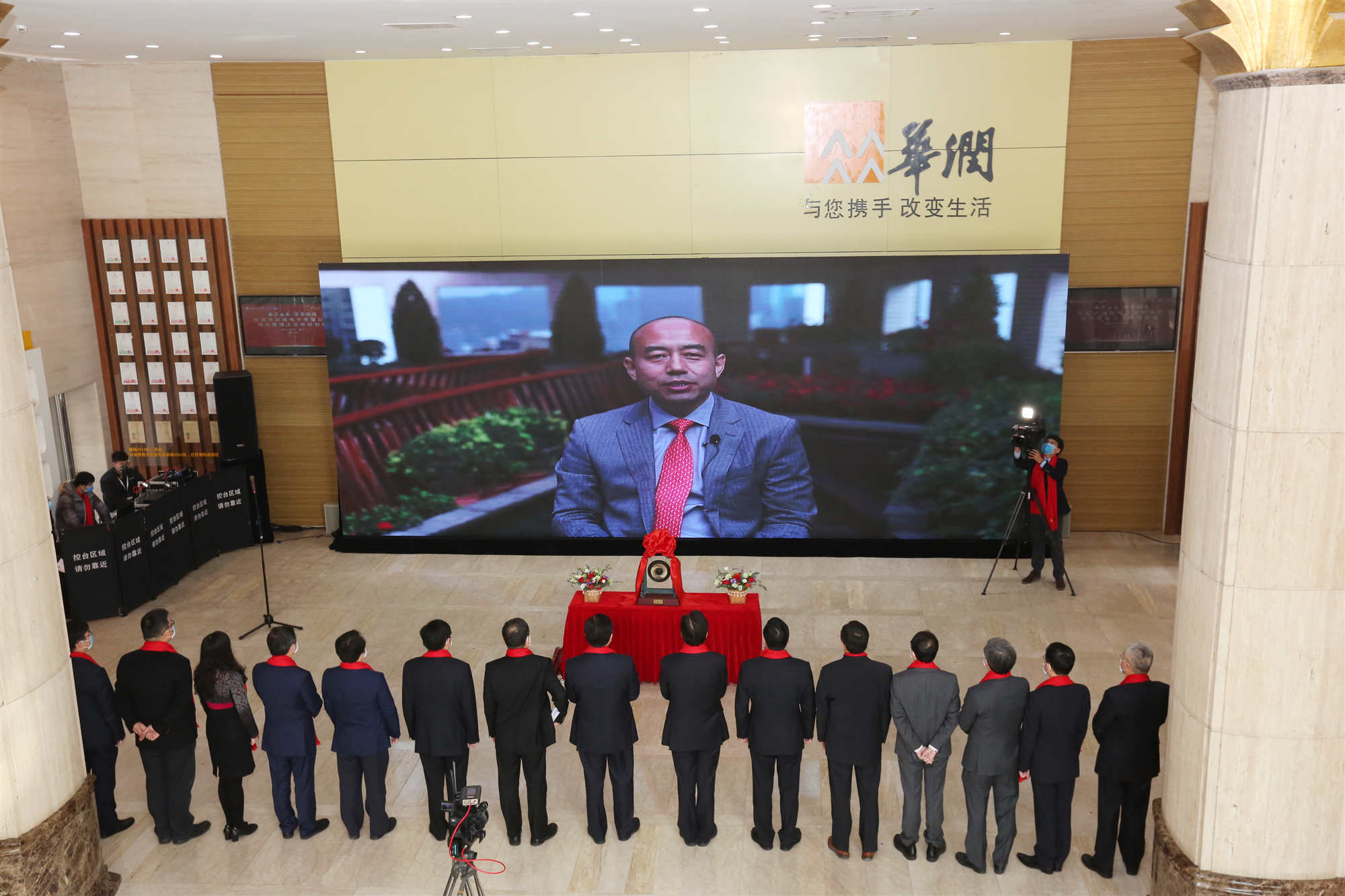 今年会 | 官方网站