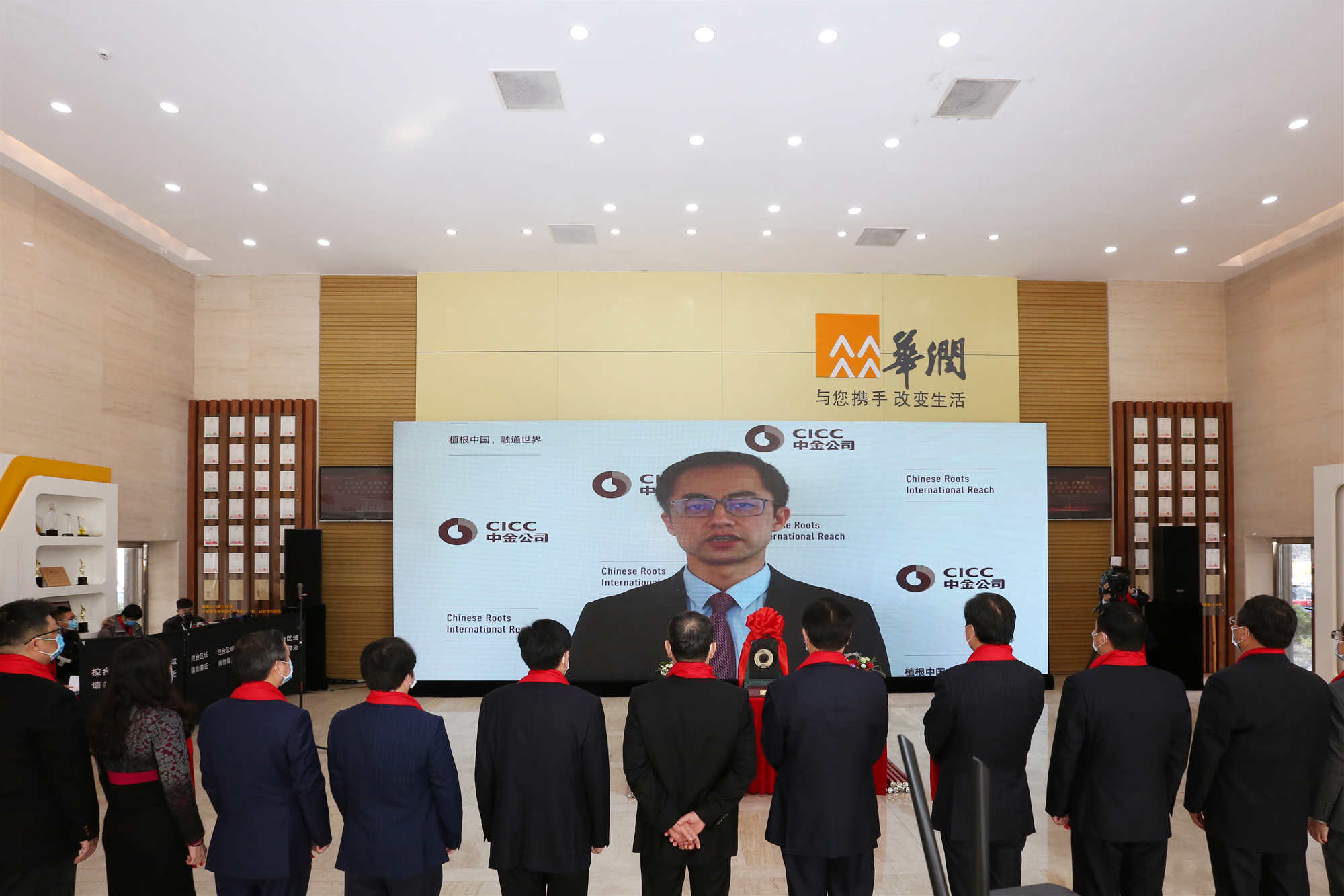 今年会 | 官方网站