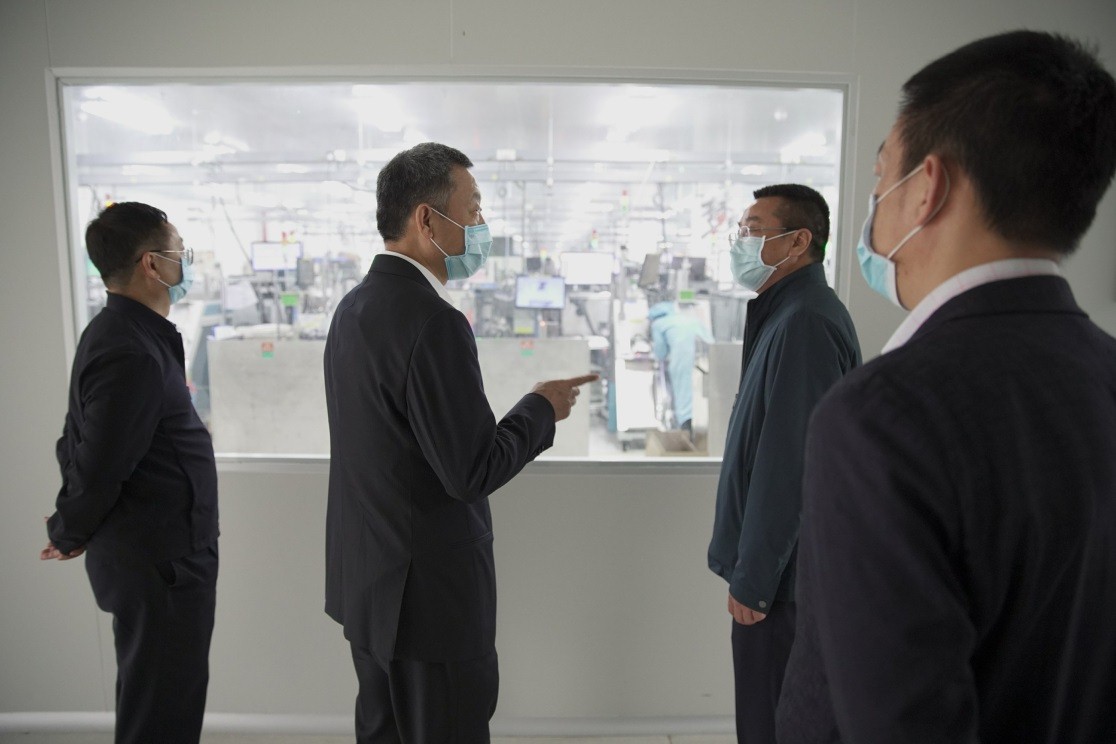 今年会 | 官方网站