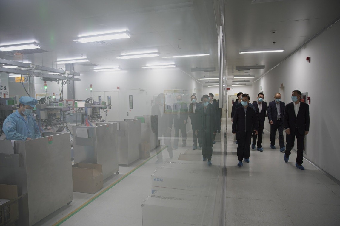 今年会 | 官方网站