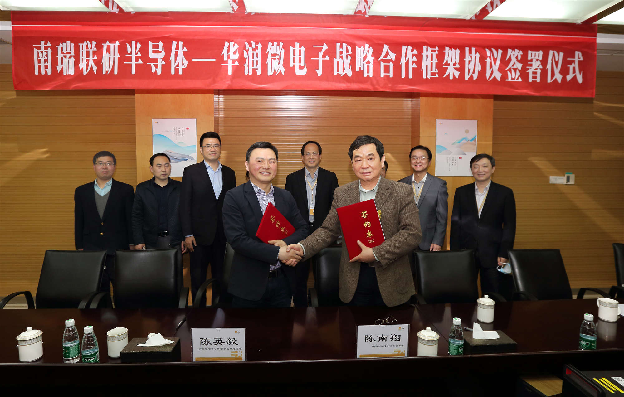 今年会 | 官方网站