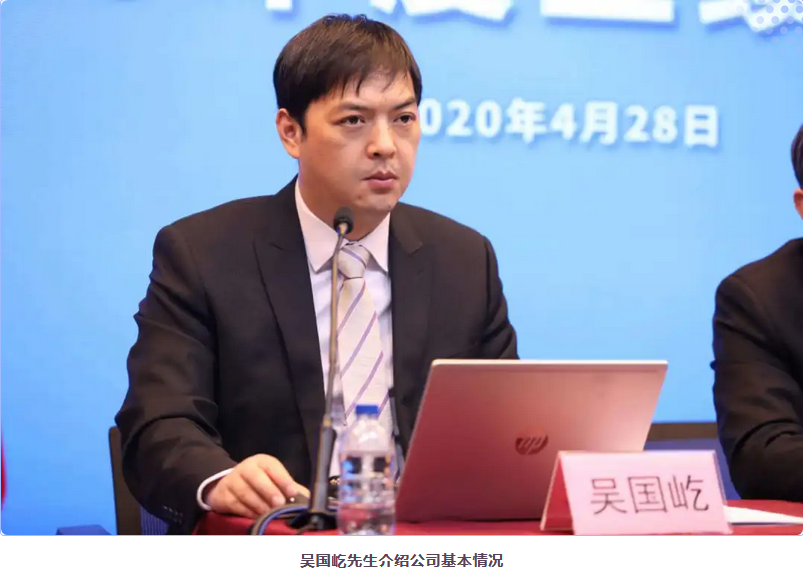 今年会 | 官方网站