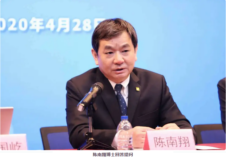 今年会 | 官方网站