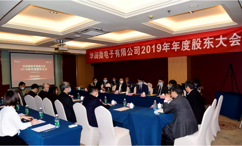 今年会 | 官方网站