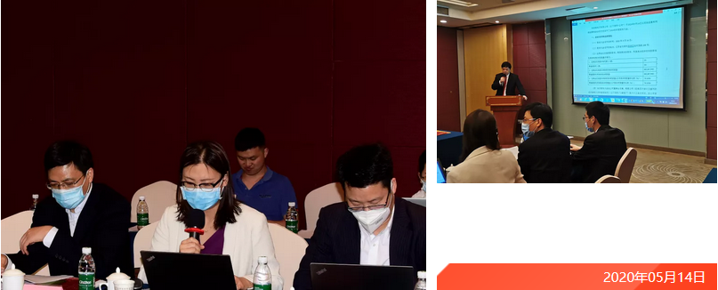 今年会 | 官方网站