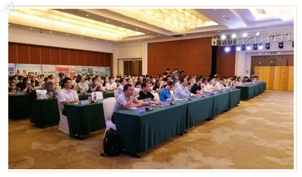 今年会 | 官方网站