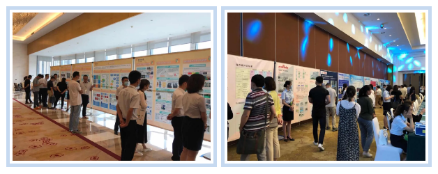 今年会 | 官方网站