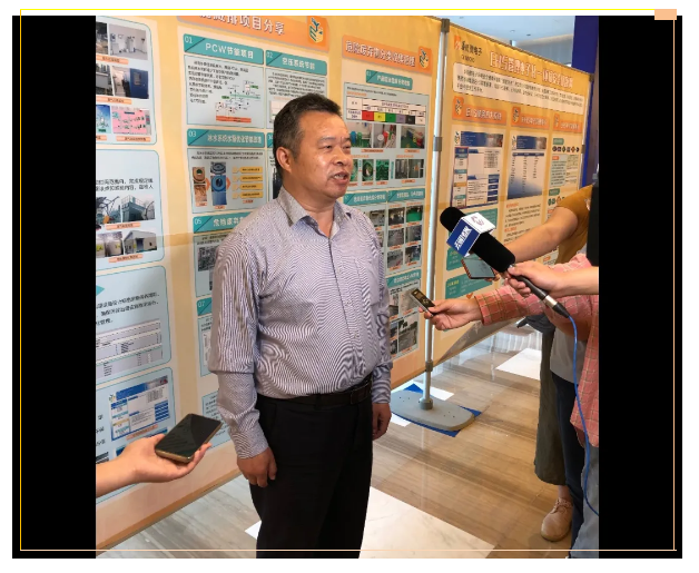 今年会 | 官方网站