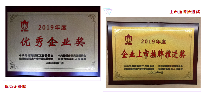 今年会 | 官方网站