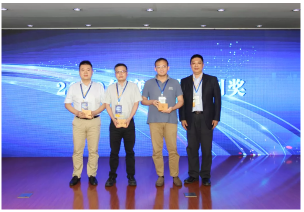 今年会 | 官方网站