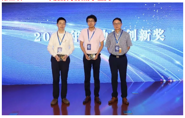 今年会 | 官方网站