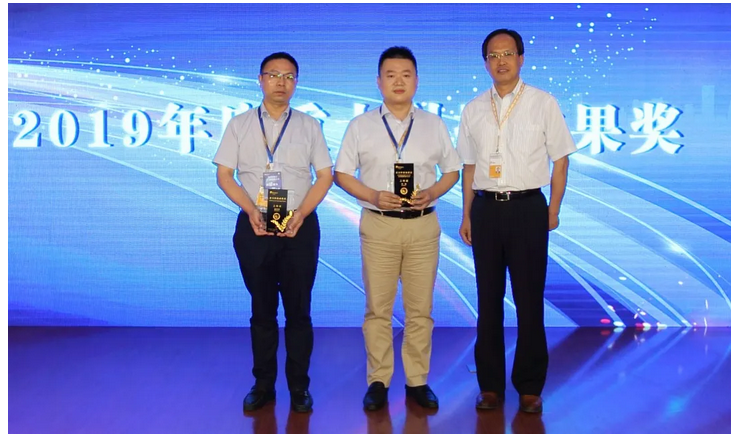 今年会 | 官方网站