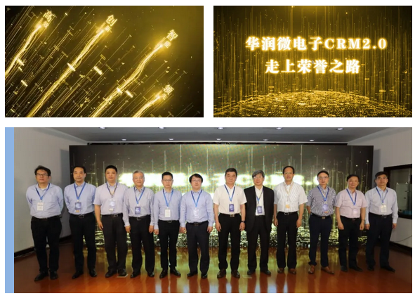 今年会 | 官方网站