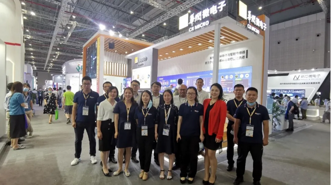 今年会 | 官方网站