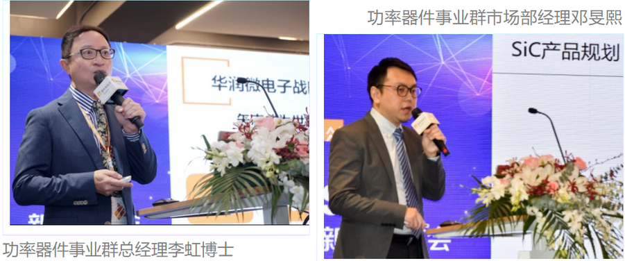 今年会 | 官方网站