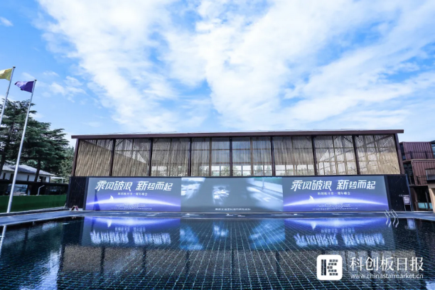 今年会 | 官方网站